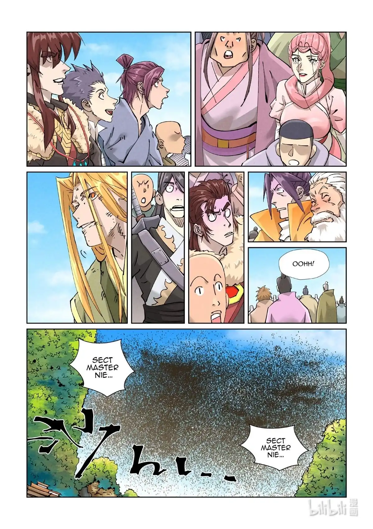 Tales of Demons and Gods Chapter 428.5 11